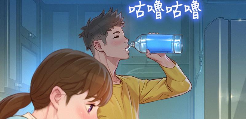 《我的干姐姐》第207话 第8页