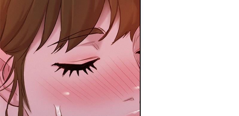 《我的干姐姐》第207话 第96页
