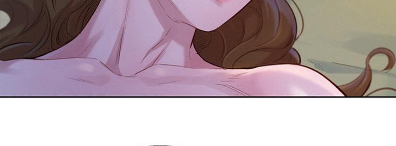《我的干姐姐》第209话 第19页