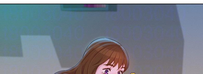 《我的干姐姐》第209话 第2页