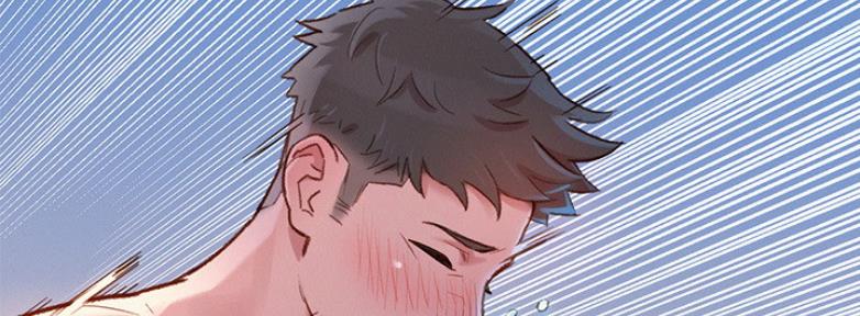 《我的干姐姐》第209话 第70页