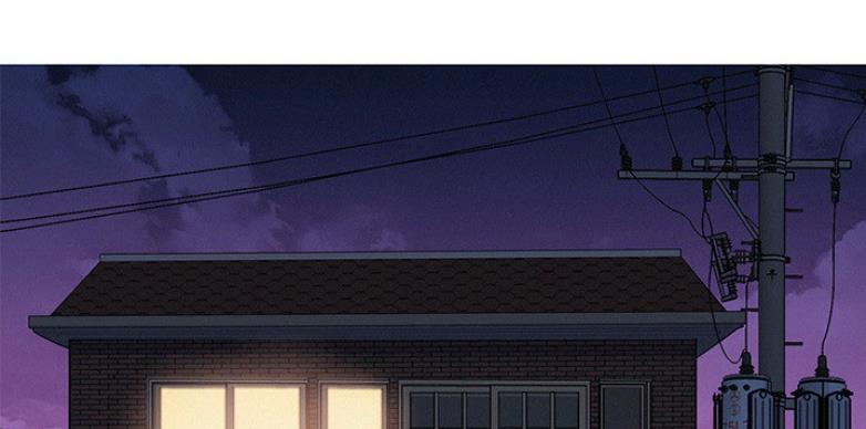 《我的干姐姐》第204话 第11页