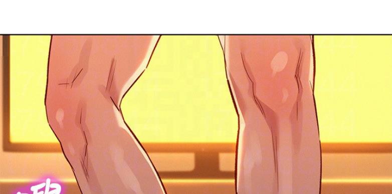 《我的干姐姐》第204话 第33页