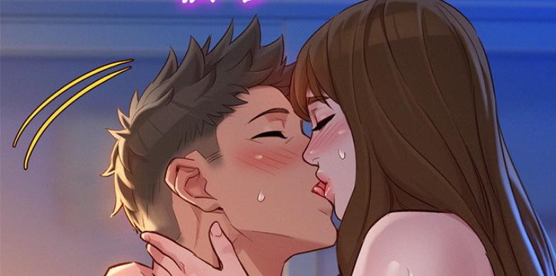 《我的干姐姐》第204话 第42页