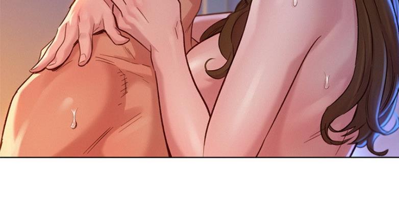 《我的干姐姐》第204话 第43页