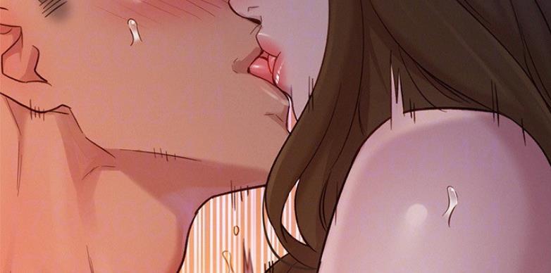 《我的干姐姐》第204话 第46页