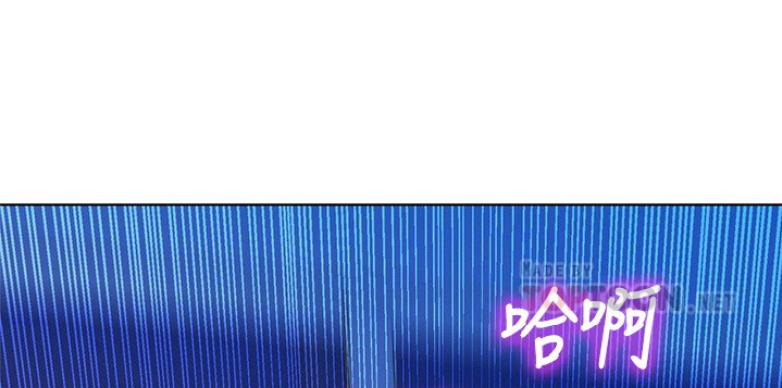 《我的干姐姐》第204话 第55页