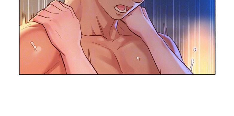 《我的干姐姐》第204话 第61页