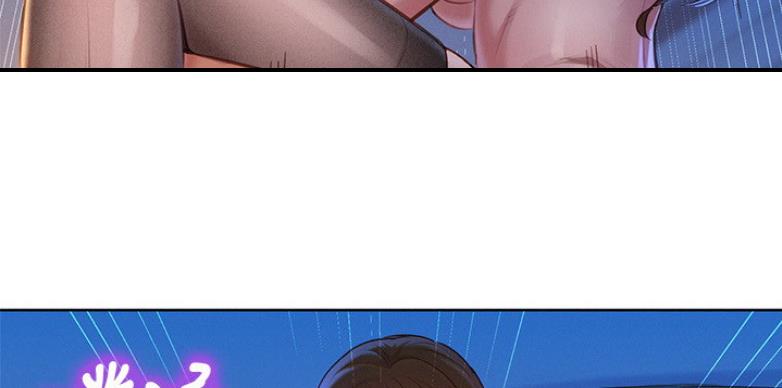《我的干姐姐》第204话 第67页