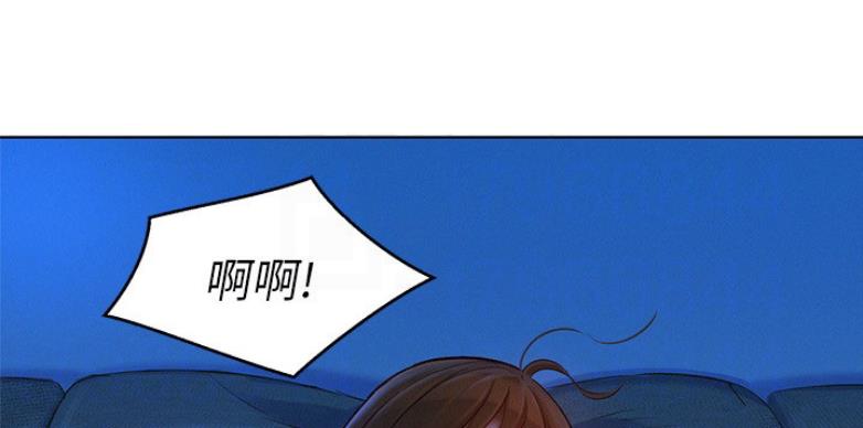 《我的干姐姐》第204话 第72页