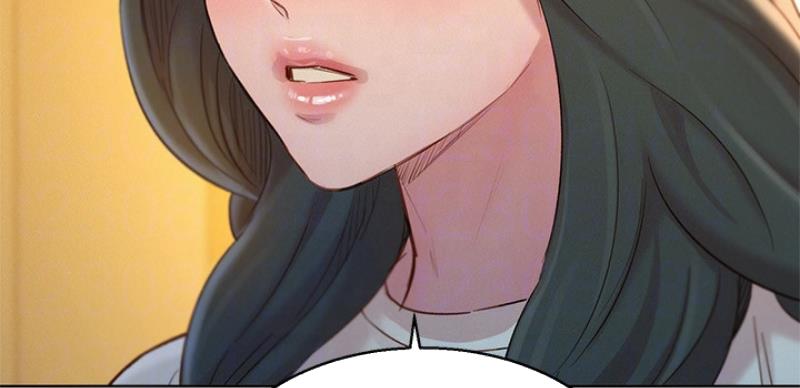 《我的干姐姐》第206话 第22页