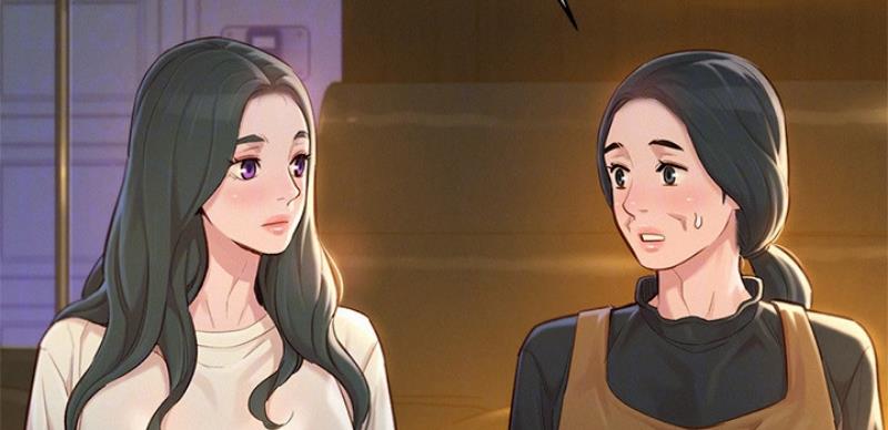 《我的干姐姐》第206话 第25页