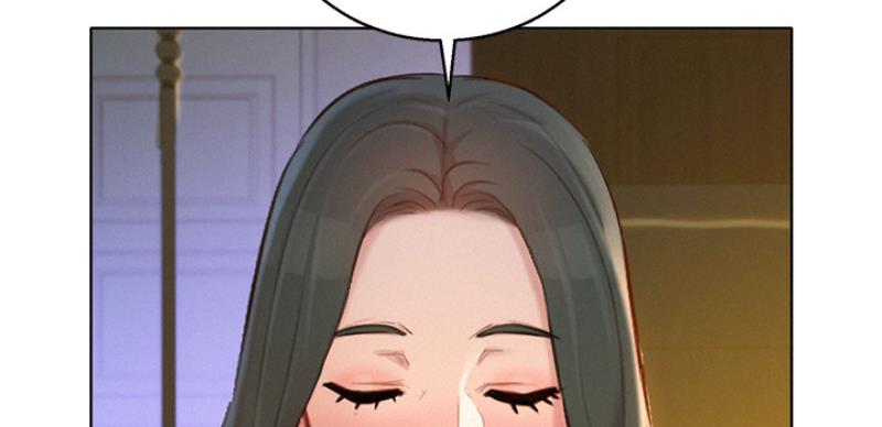 《我的干姐姐》第206话 第2页