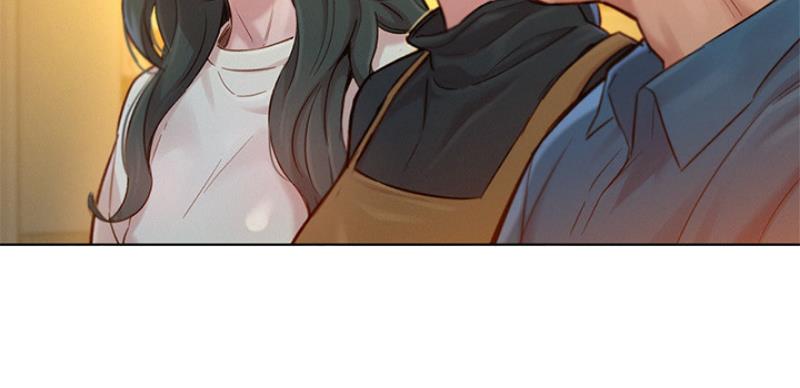《我的干姐姐》第206话 第32页