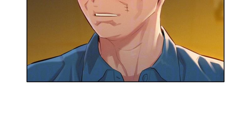 《我的干姐姐》第206话 第41页
