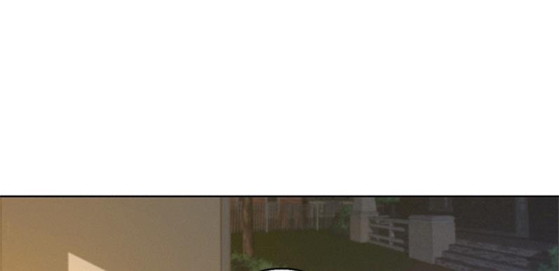 《我的干姐姐》第206话 第46页