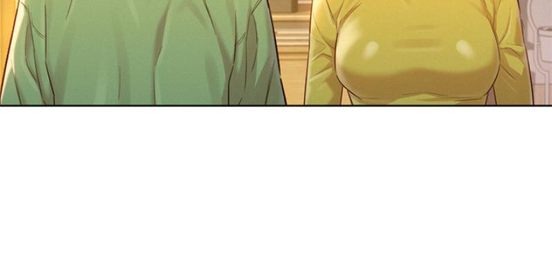 《我的干姐姐》第206话 第48页