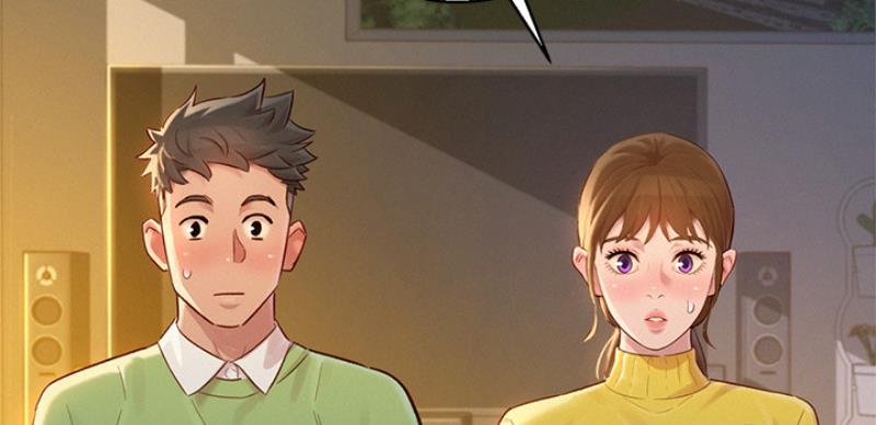《我的干姐姐》第206话 第5页