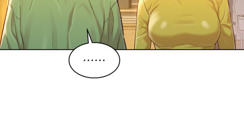 《我的干姐姐》第206话 第6页