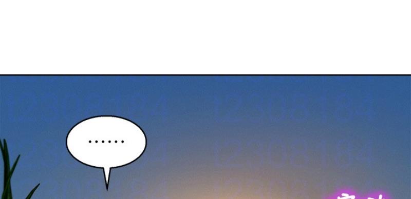 《我的干姐姐》第206话 第88页