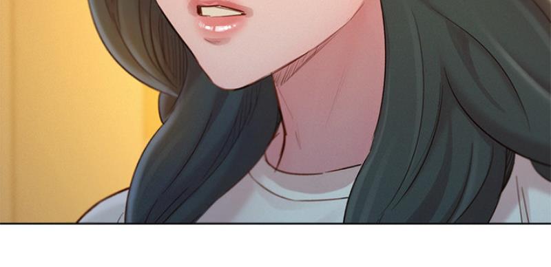 《我的干姐姐》第206话 第9页
