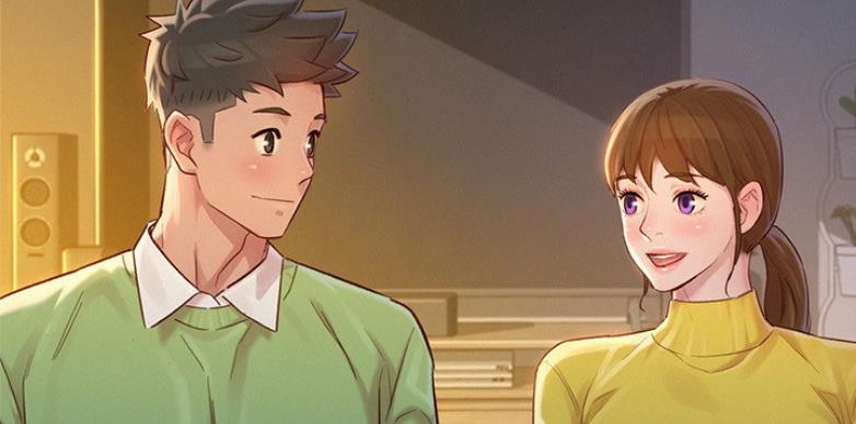 《我的干姐姐》第205话 第42页