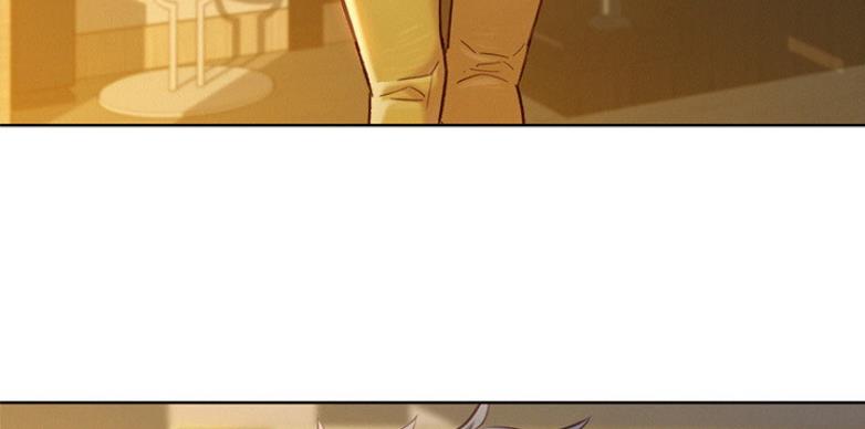 《我的干姐姐》第205话 第52页