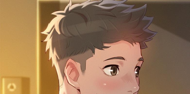 《我的干姐姐》第205话 第53页