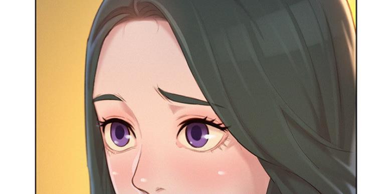 《我的干姐姐》第205话 第77页
