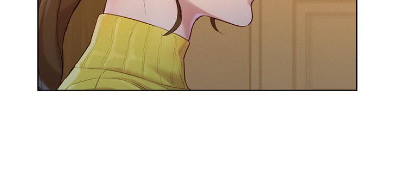 《我的干姐姐》第205话 第81页