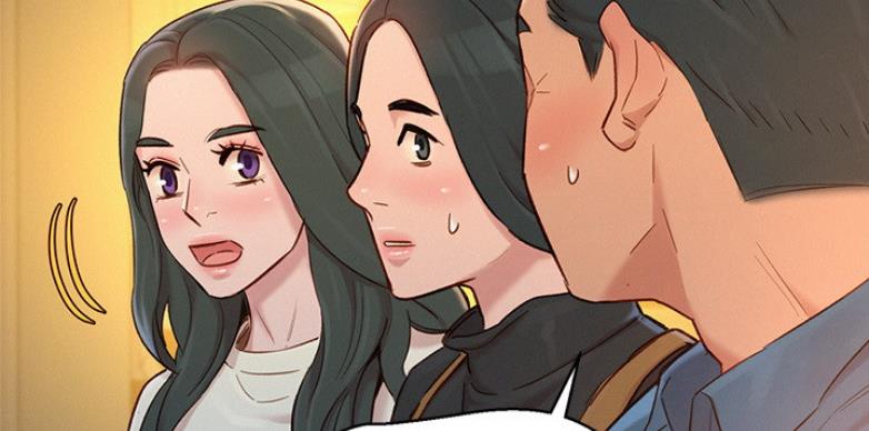 《我的干姐姐》第205话 第83页