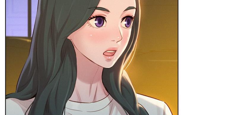 《我的干姐姐》第205话 第86页