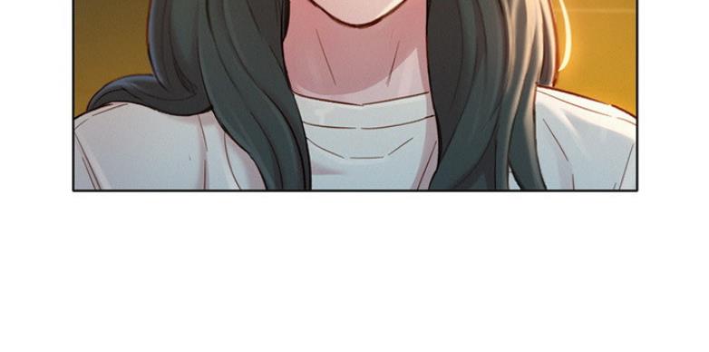 《我的干姐姐》第205话 第92页