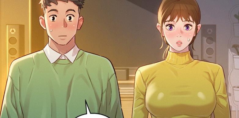 《我的干姐姐》第205话 第94页
