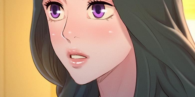 《我的干姐姐》第205话 第97页