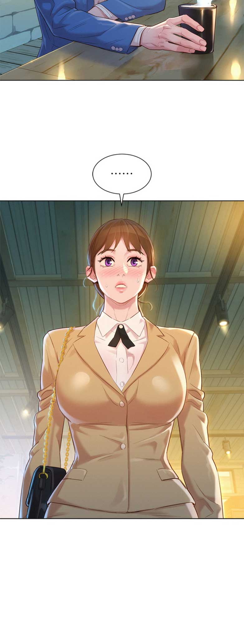 《我的干姐姐》第200话 第15页