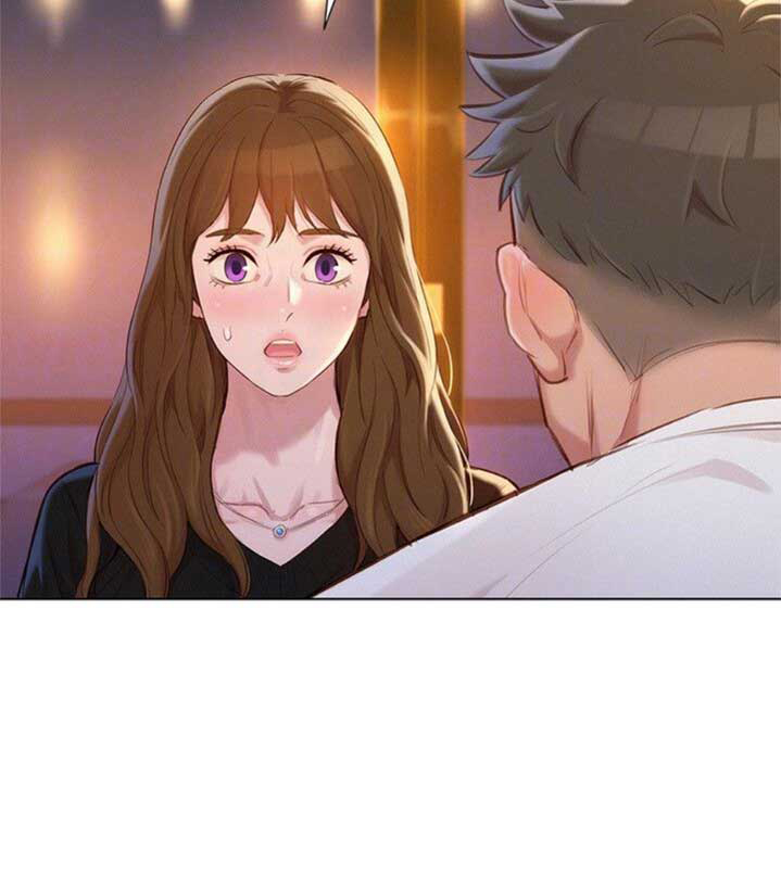 《我的干姐姐》第196话 第15页