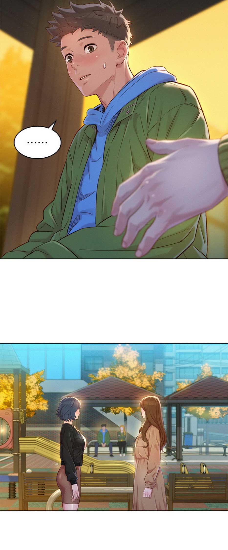 《我的干姐姐》第192话 第7页