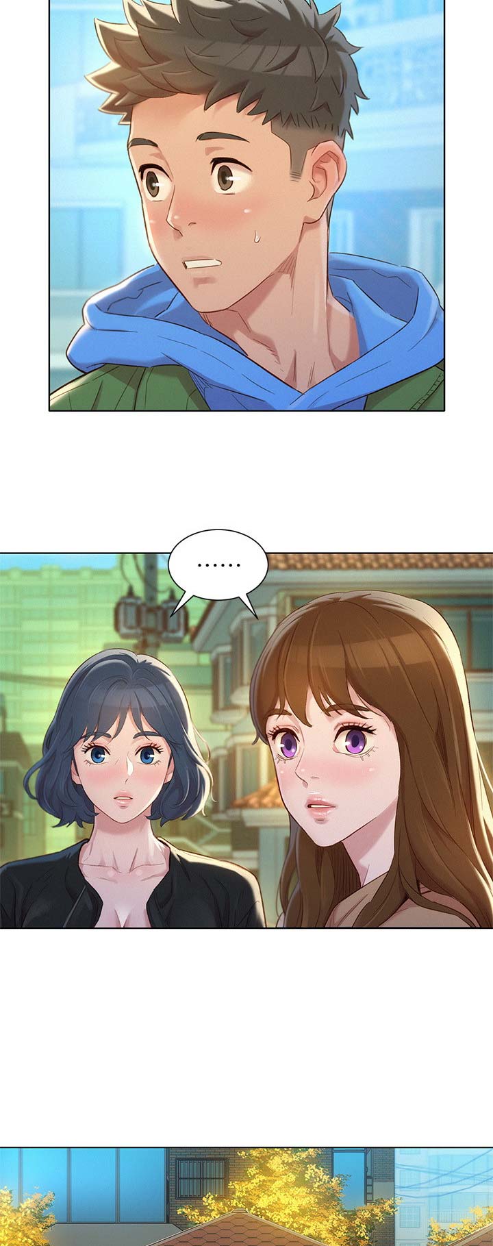《我的干姐姐》第191话 第13页