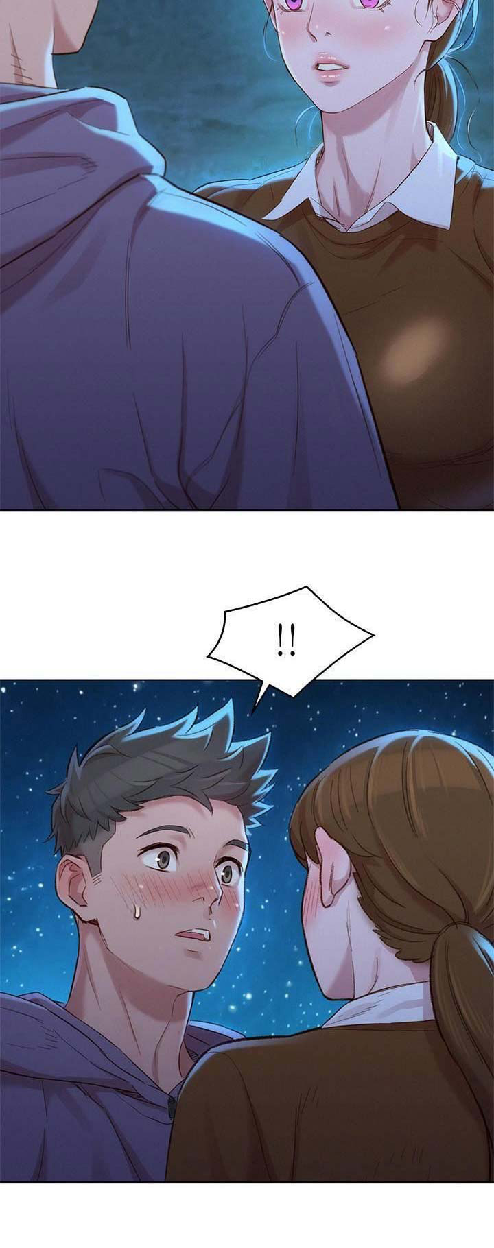 《我的干姐姐》第187话 第10页