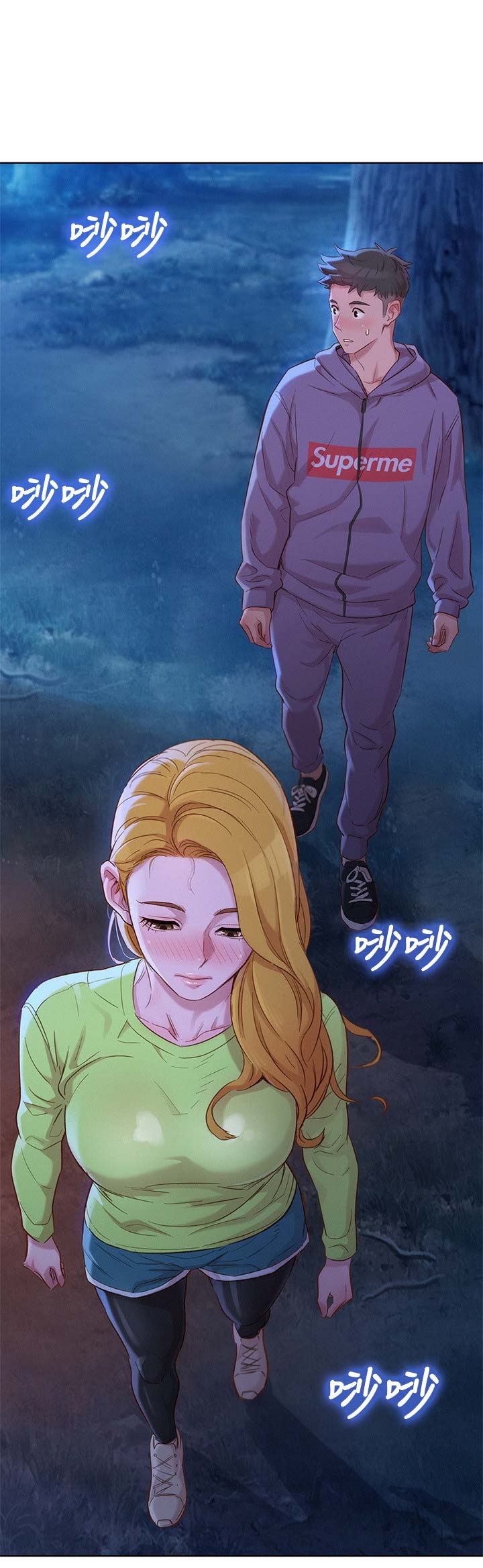 《我的干姐姐》第185话 第6页