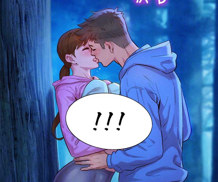 《我的干姐姐》第180话 第18页