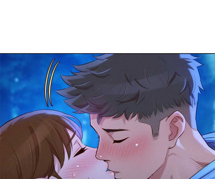 《我的干姐姐》第180话 第1页