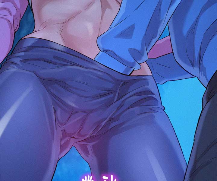 《我的干姐姐》第180话 第3页