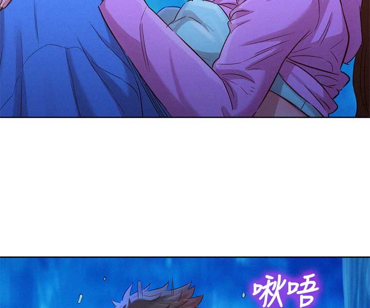 《我的干姐姐》第181话 第18页