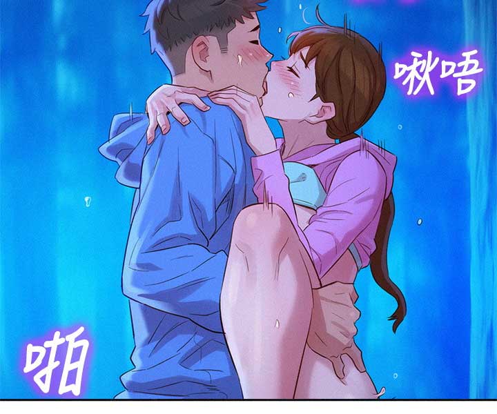 《我的干姐姐》第181话 第19页