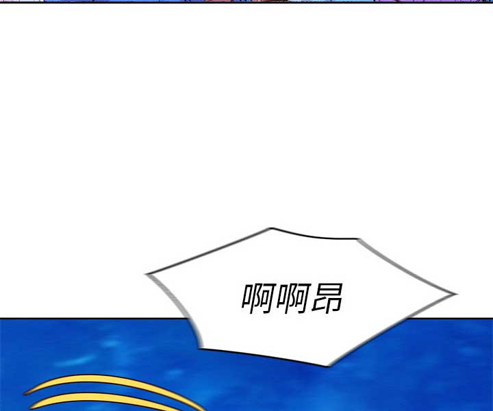 《我的干姐姐》第181话 第23页