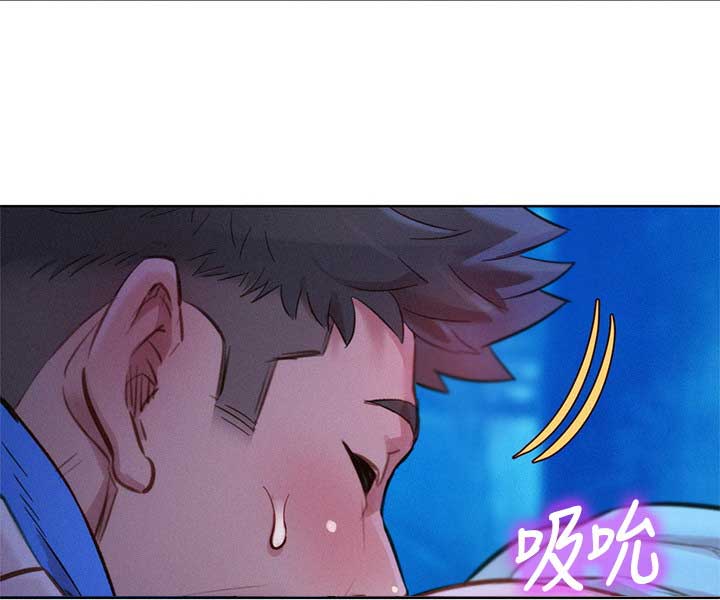 《我的干姐姐》第181话 第25页