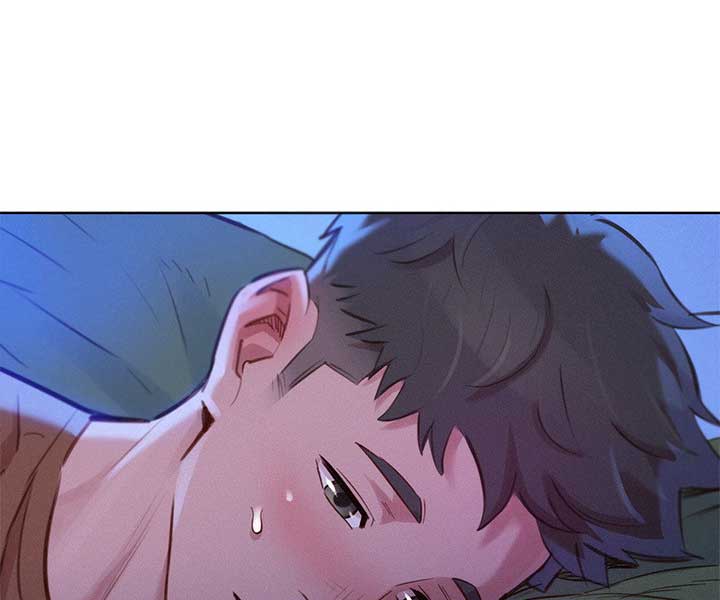 《我的干姐姐》第181话 第37页