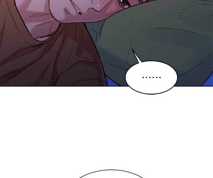 《我的干姐姐》第181话 第38页